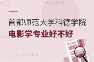 ׶WƵWԺӰWIòãô?