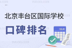 2025걱S_^(q)HW(xu)Уڱָ(sh)