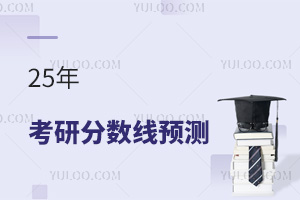 25꿼з֔(sh)AyҾ(wn)΢{(dio)TI(y)ӄ