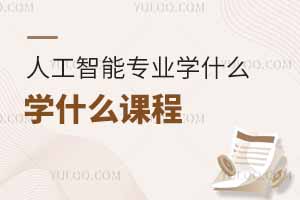 ˹܌IWʲôṇoʲôIã