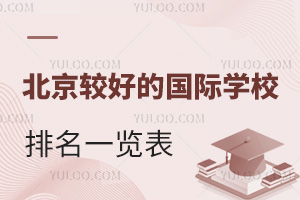 ^õćHW(xu)Уһ[އ˽HW(xu)У