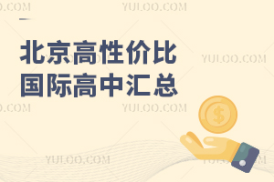 2025걱ԃrȇHЅR¡ٿؐ_м