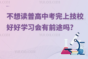 xոߣпϼУúÌWǰ;?