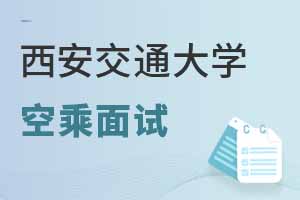 ͨW^mWԺ2025ճˌIԇrg