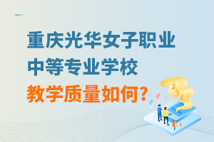 ؑcAŮIеȌIWУ̌W|?