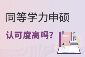 ͬȌWTJɶȸ߆᣿Щã