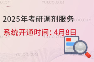 2025꿼{(dio)ϵy(tng)_ͨrg48