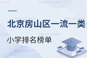 ɽ^һһСWηɽ^˽СWW