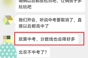 W(wng)A(y)2025걱п?jn)?sh)½ͷ֌W(xu)xW(xu)