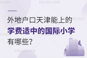 ؑϵćHСWWMmеČWУЩ