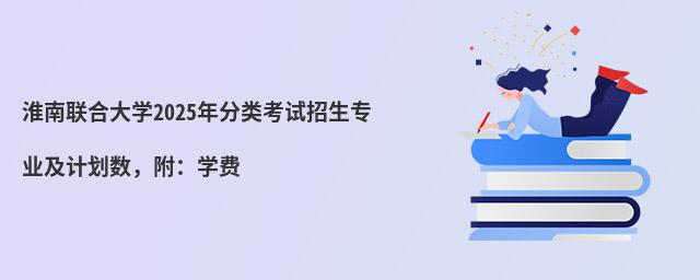 (lin)ϴW(xu)2024ԇI(y)Ӌ(j)(sh)W(xu)M(fi)