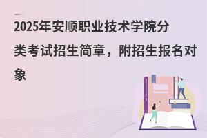 2025갲IgWԺԇ£