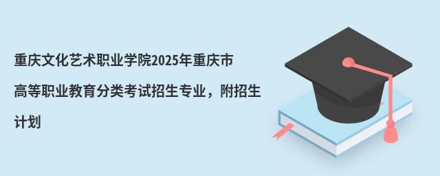 ؑcĻˇgIWԺ2024ؑcиߵIԇIӋ