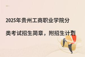 2025FݹIWԺԇ£Ӌ