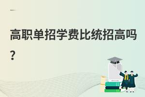 ЌWMȽy(tng)и߆᣿