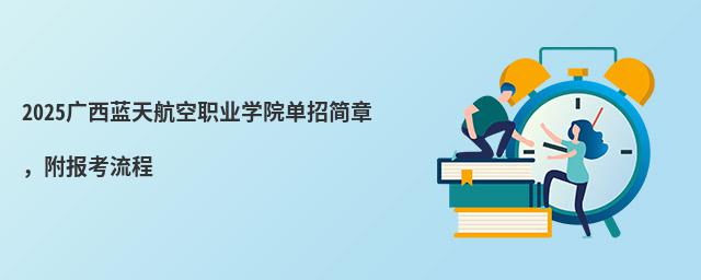 2024V{(ln)캽I(y)W(xu)Ժк£