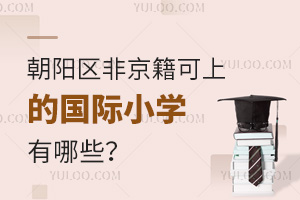 2025곯ꖅ^ǾϵćHСWЩ