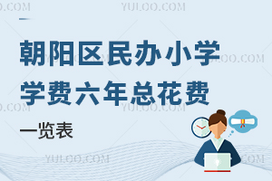 2025걱ꖅ^kСWWM꿂Mһ[WУWMͣ