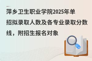 ƼllIWԺ2025ДMȡ˔Iȡ֔