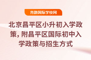 2025걱ƽ^(q)СWƽ^(q)HWcʽ