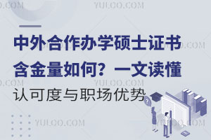 kWTʿCΣһxJɶc(yu)