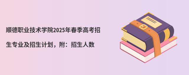 혵IgWԺ2024괺߿IӋ˔