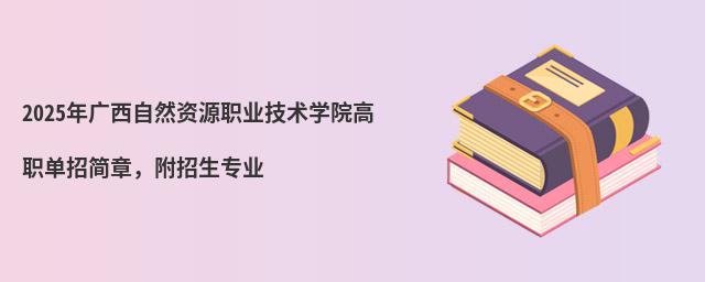 2024VȻYԴI(y)g(sh)W(xu)ԺкI(y)