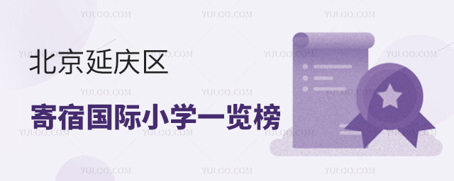 2025걱ӑc^އHСWһ[