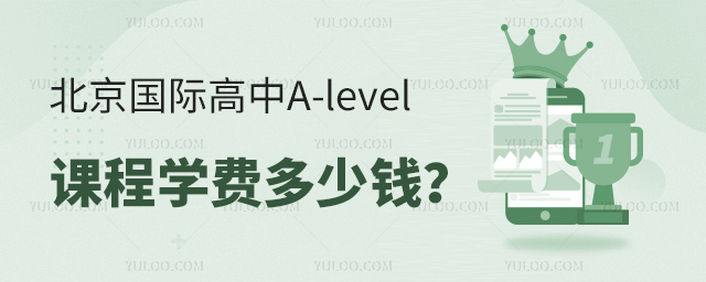 2025걱HA-levelňWM