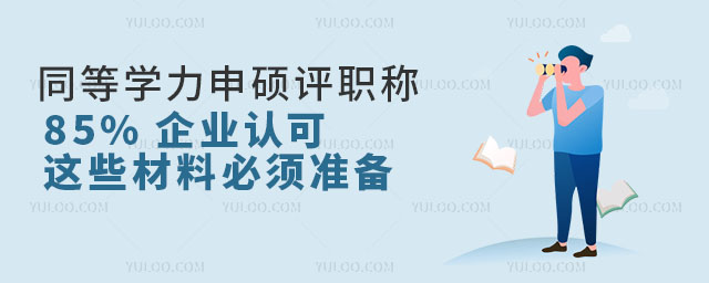 ͬȌWTuQ85% IJɣ@Щϱ횜ʂ