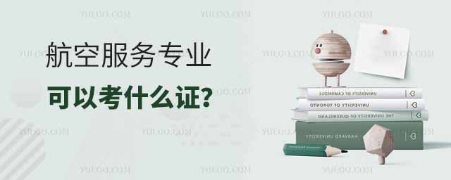 շ(w)I(y)УgԿʲôC 