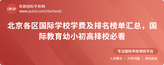 2025걱^HWУWM΅RHСߓУؿ