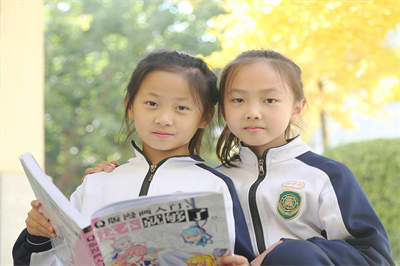 北京市忠德學校