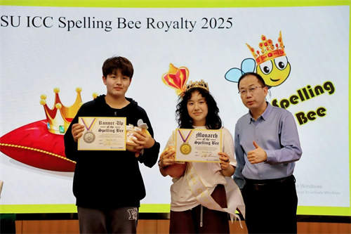 北外ICC英語學習