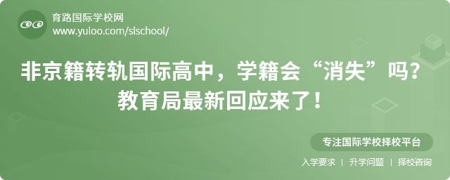 ǾD܉HУWʧ᣿»ؑˣ