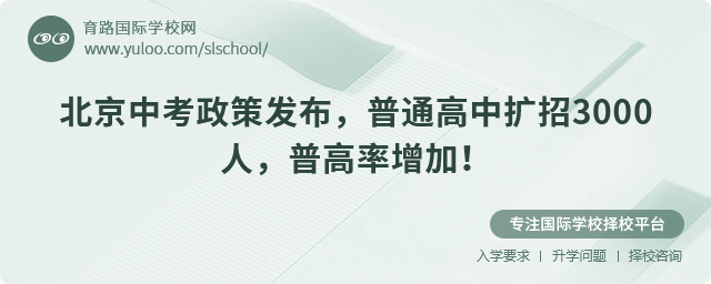 2025걱п߰lͨДU3000ˣոӣ