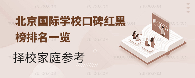 2025걱(gu)HW(xu)ڱtڰ