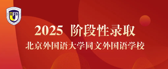 г(yng)^(q)ͬ(gu)Z(y)W(xu)Уȡɹ