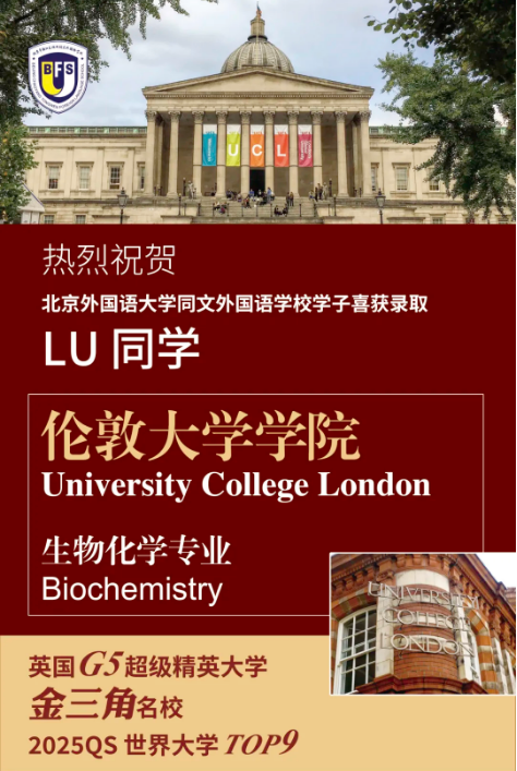 г(yng)^(q)ͬ(gu)Z(y)W(xu)Уȡɹ