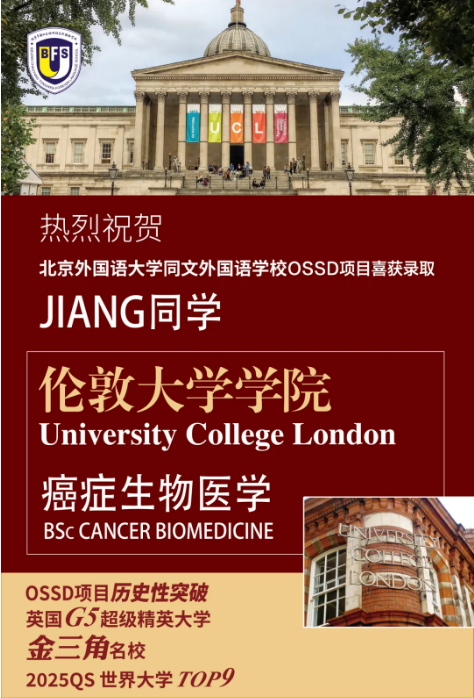 г(yng)^(q)ͬ(gu)Z(y)W(xu)Уȡɹ