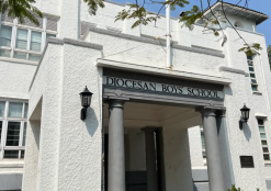 橘郡香港升學(xué)研討會(huì)