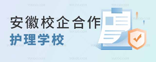 Уo(h)팣I(y)W(xu)УR 