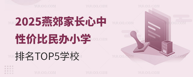 2025ོLеԃrkСWTOP5WУ