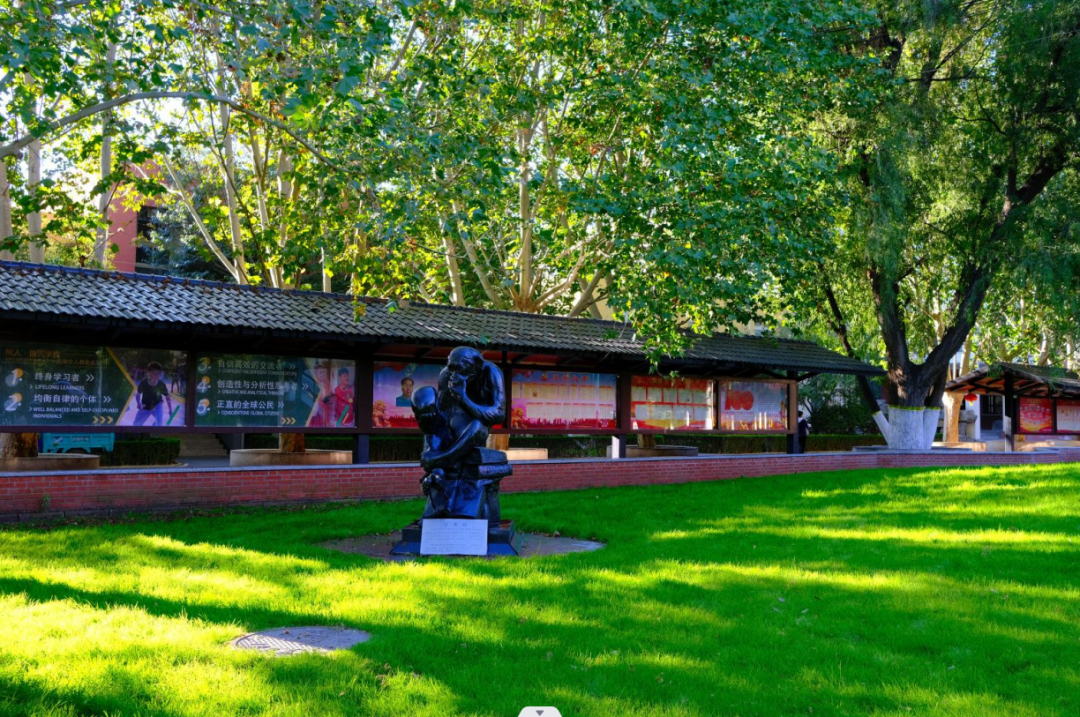 北京市通州區私立樹人學校地址