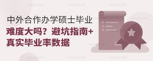 kWTʿIyȴ᣿ָܿ+挍Iʔ   2.jpg