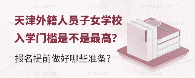 ⼮ˆTŮW(xu)УW(xu)T