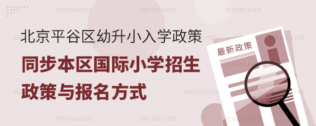 2025걱ƽȅ^СW߼HСW