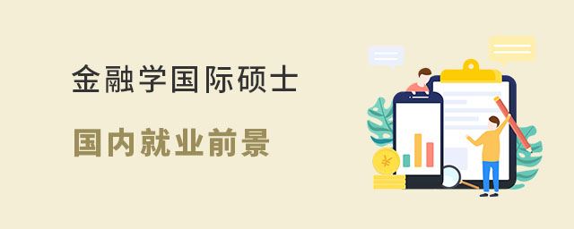 ڌW(xu)HTʿ(ni)͘I(y)ǰ