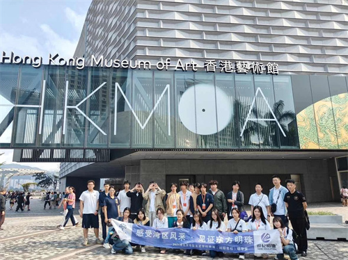 北京市新英才學校HKDSE課程