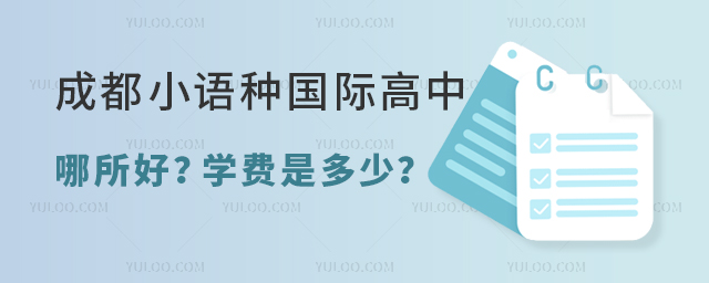 2025ɶСZNHW(xu)M(fi)Ƕ